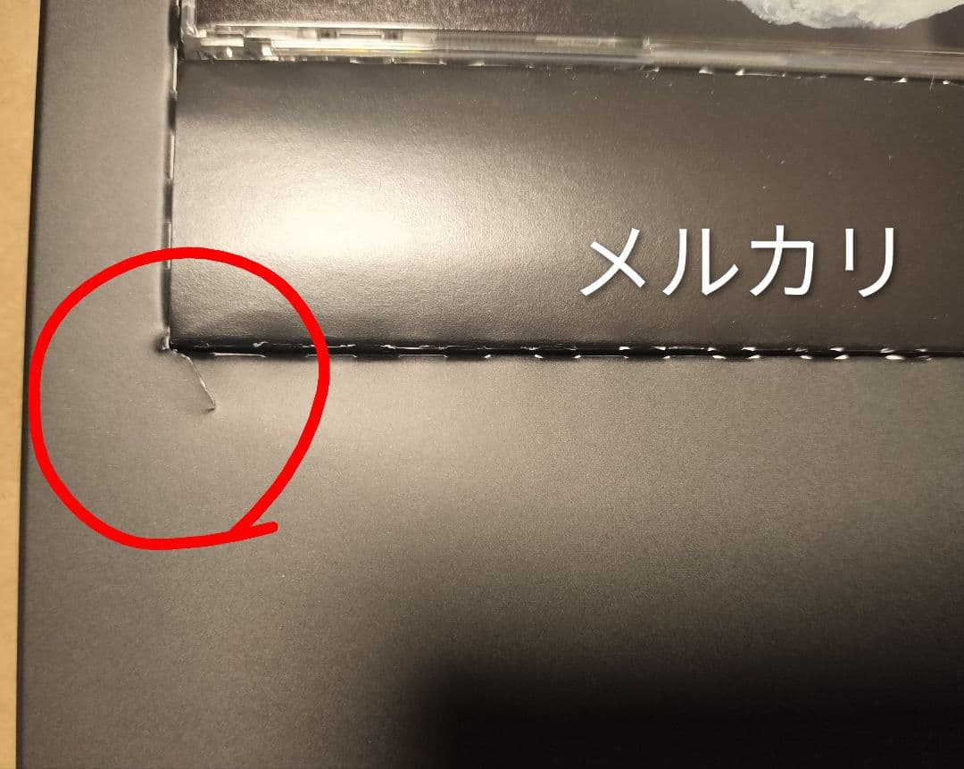 匿名配送Timeless~サラ・オレイン・ベスト完全生産数量限定スペシャルBOX