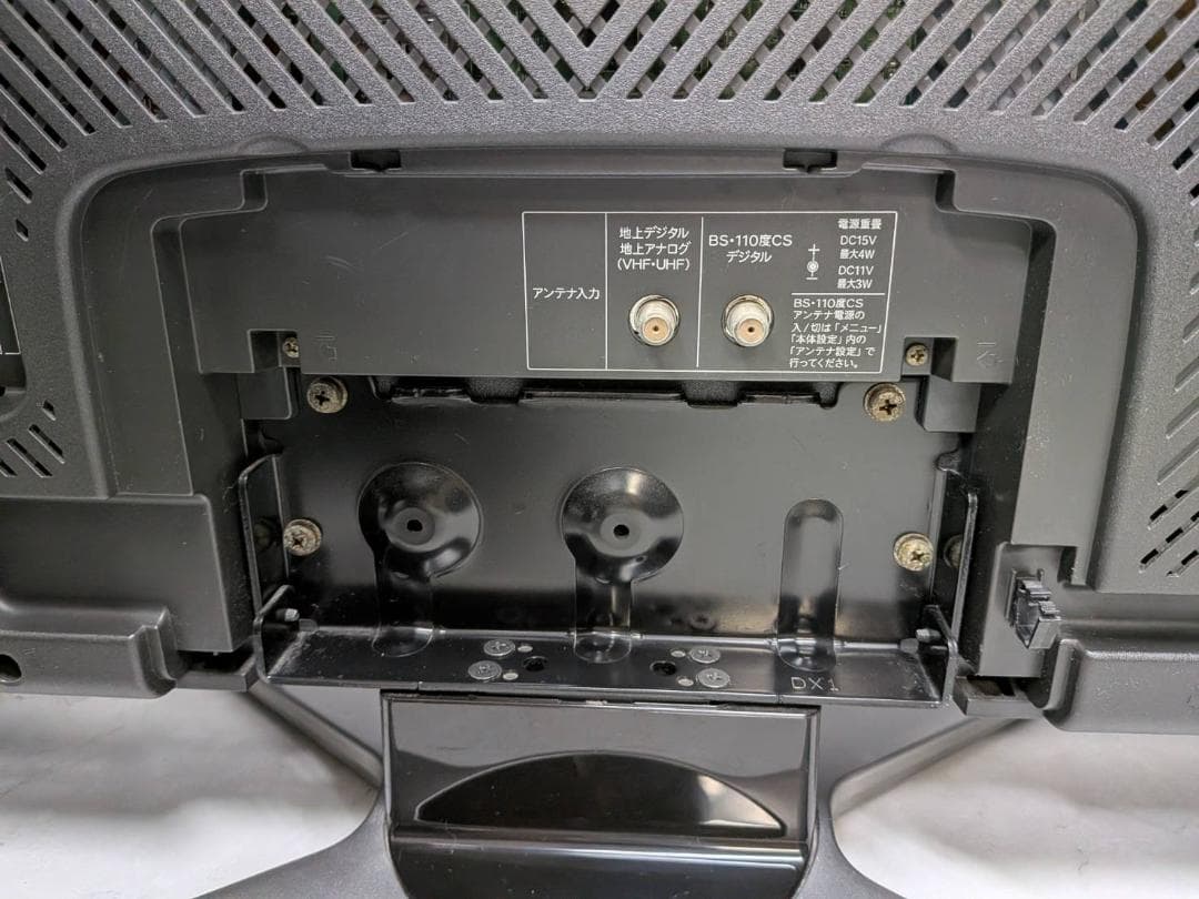 AQUOS LC-32DX1 液晶テレビ （32型） リモコン付き