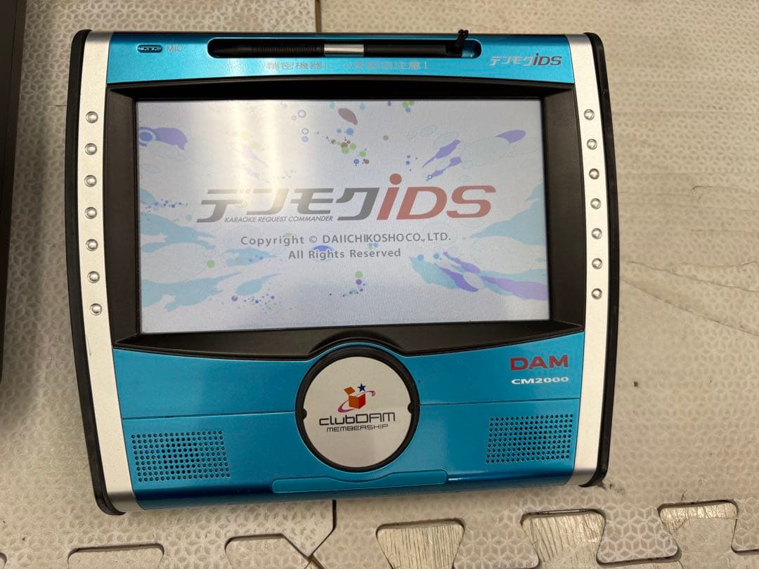 CM2000 DAM/PMC35 デンモクチャージャー