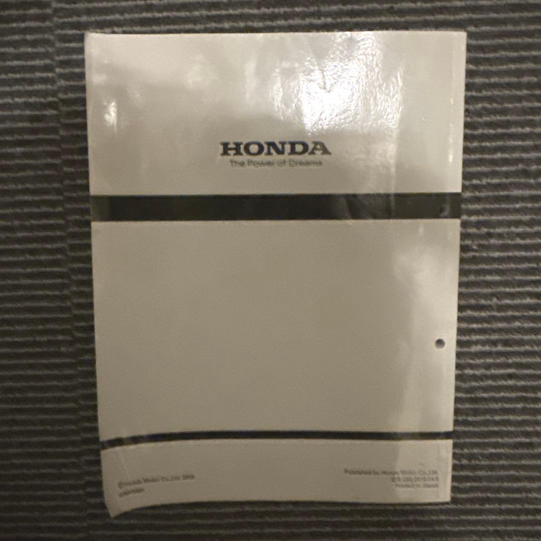 cb400 Super Four サービスマニュアル