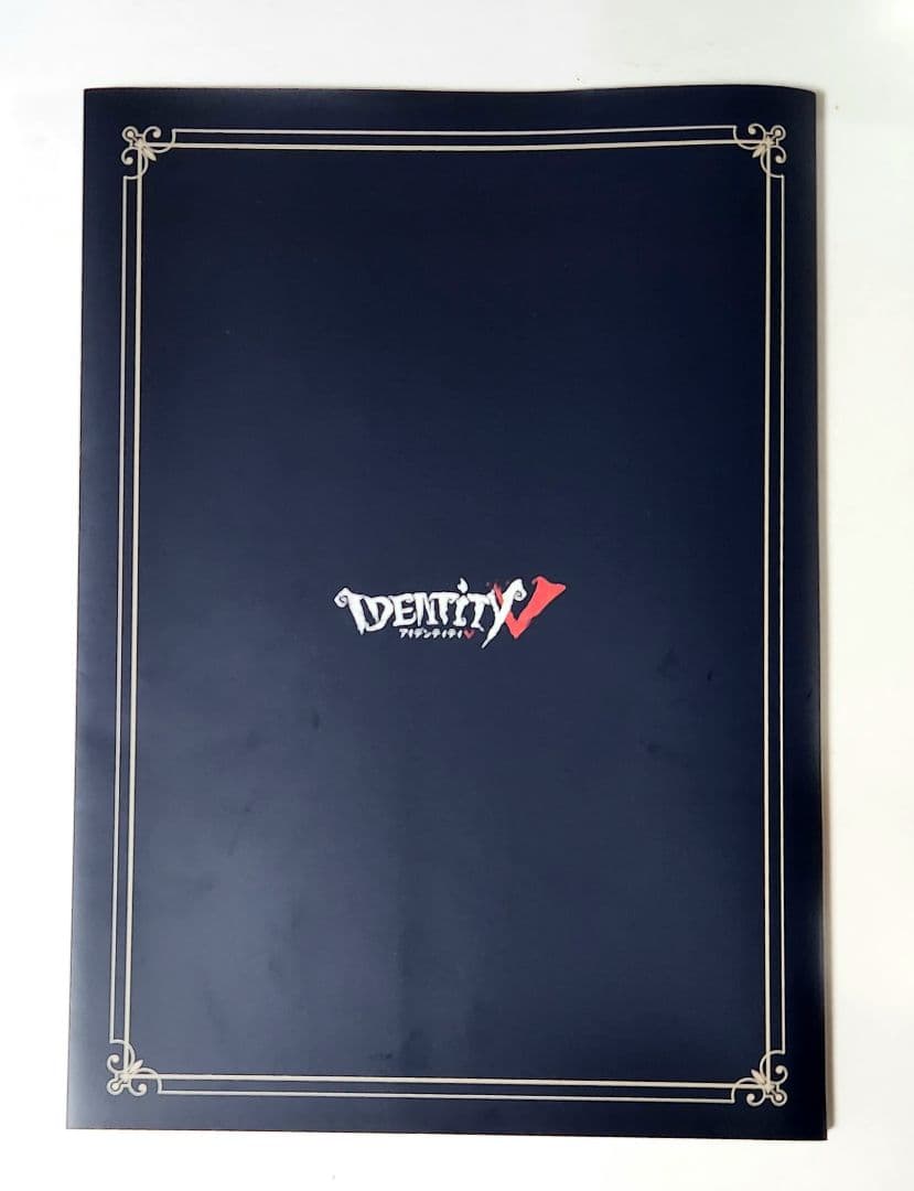 第五人格 Identity V ILLUSTRATION COLLECTION