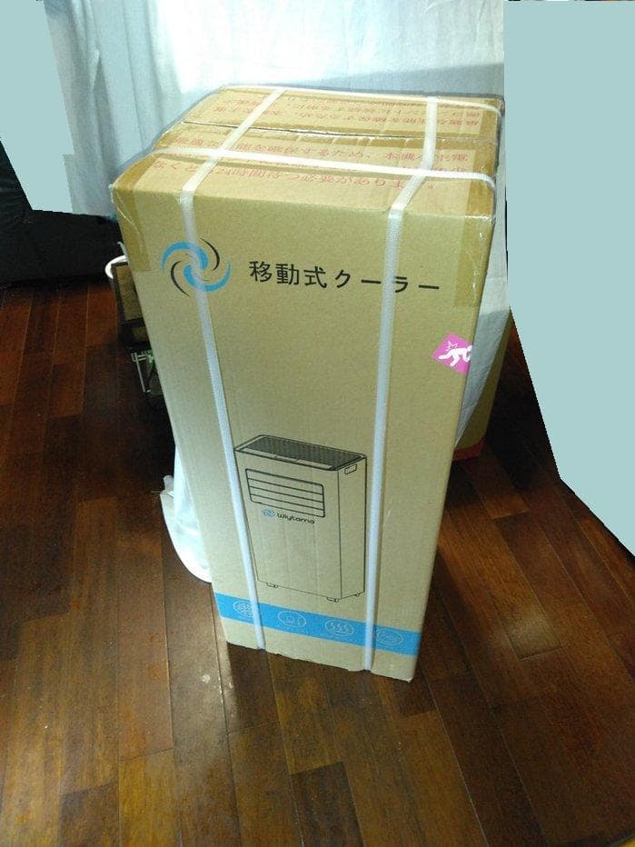 【新品特価】スポットクーラー2.0KW 6～8畳対応16〜32℃冷房・除湿・送風