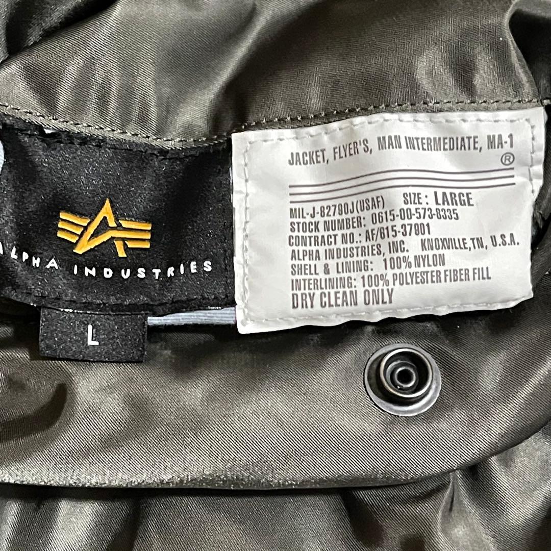 アルファ ALPHA MA-1 フライトジャケット Lサイズ