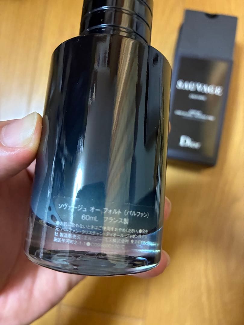 ソヴァージュ オー フォルト パルファン 60ml