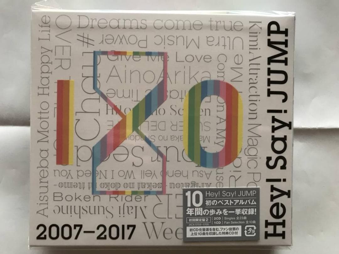 新品未開封 Hey!Say!JUMP DEAR CD DVD アルバム セット