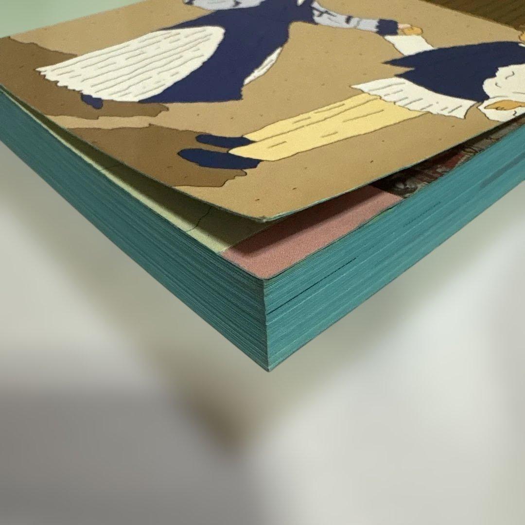 超レア　地球の歩き方 中央ヨーロッパ '95~'96版