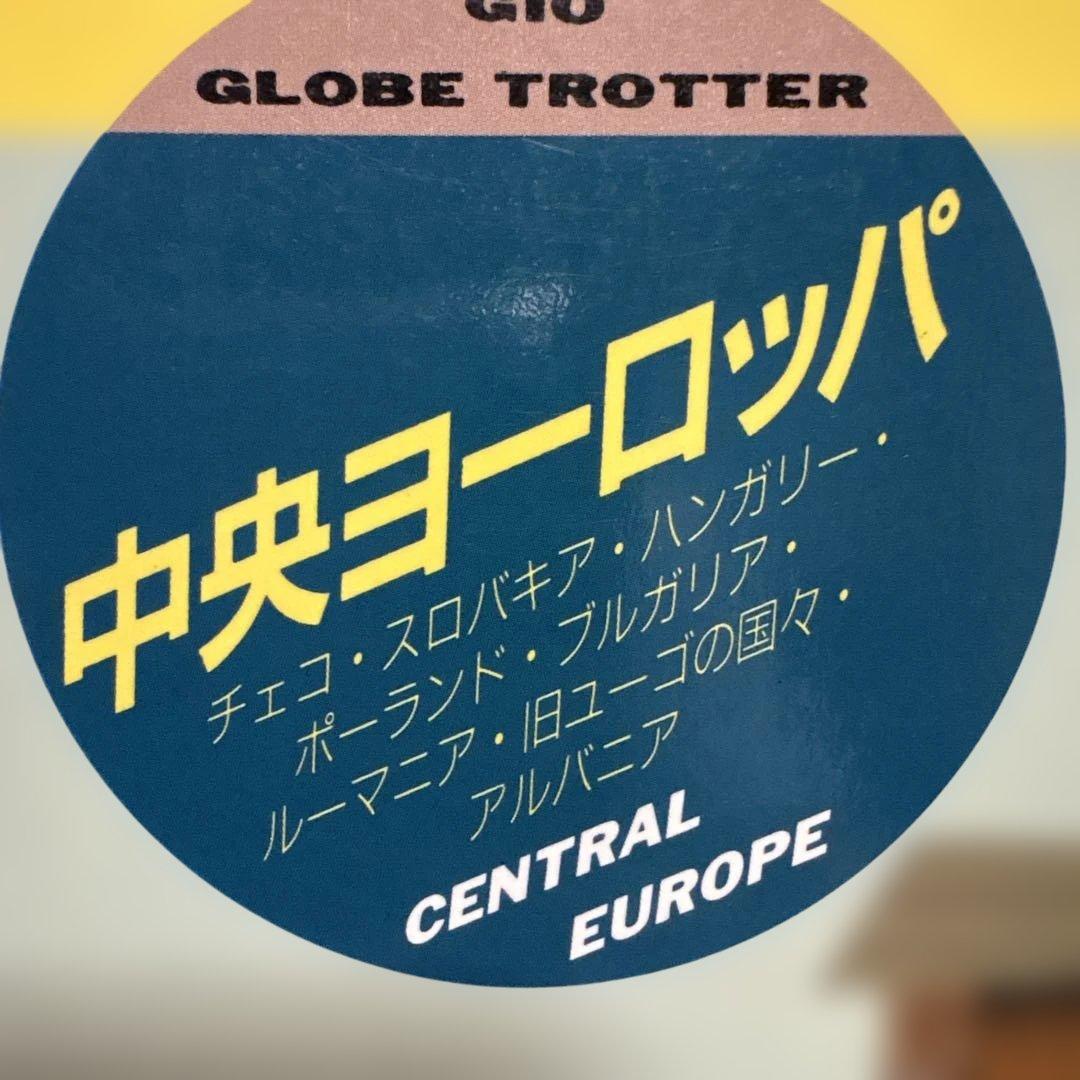 超レア　地球の歩き方 中央ヨーロッパ '95~'96版