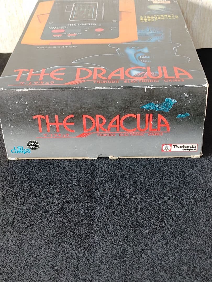 LSIゲーム THE DRACULA ザ・ドラキュラ ツクダオリジナル