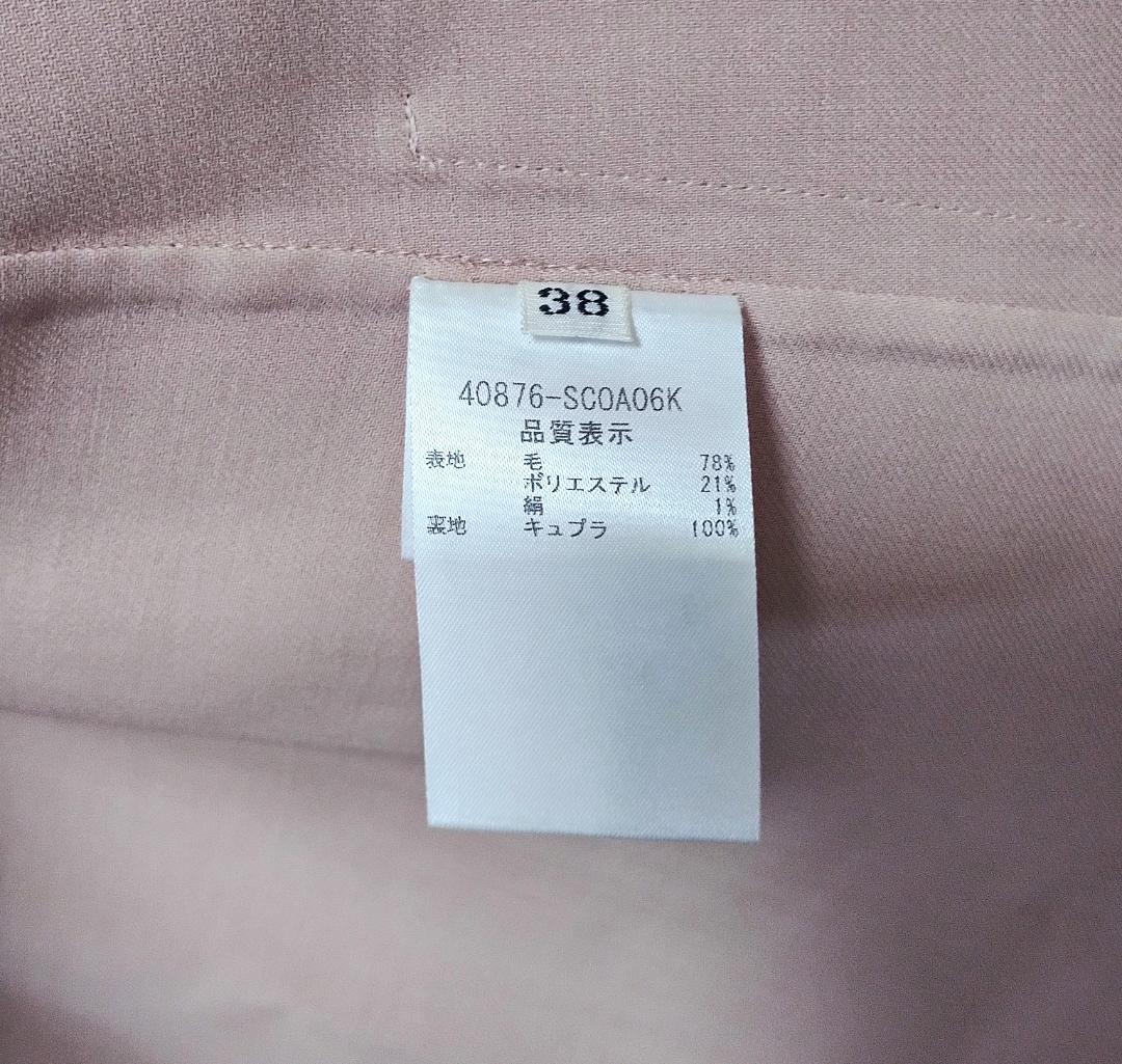 H*⭐様 定価約15万 極美品 フォクシー美シルエットセレモニーコート ピンクベ