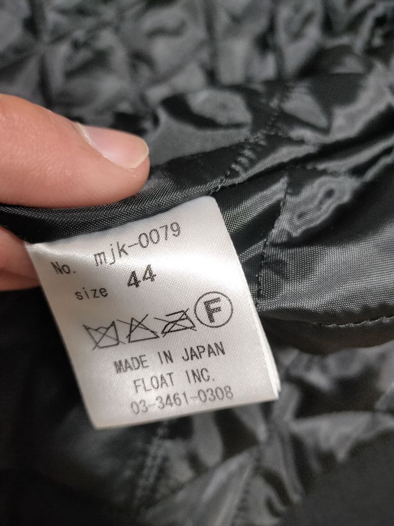 moonage devilment ナポレオン ピーコート