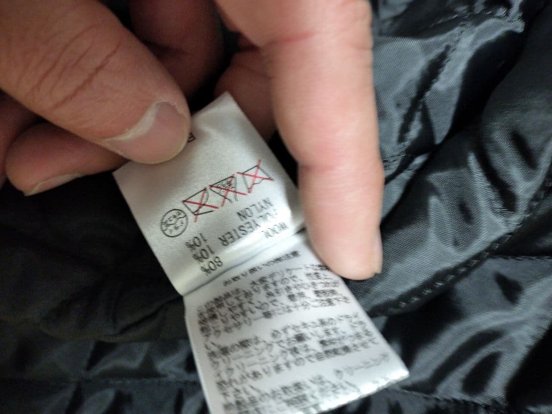 moonage devilment ナポレオン ピーコート