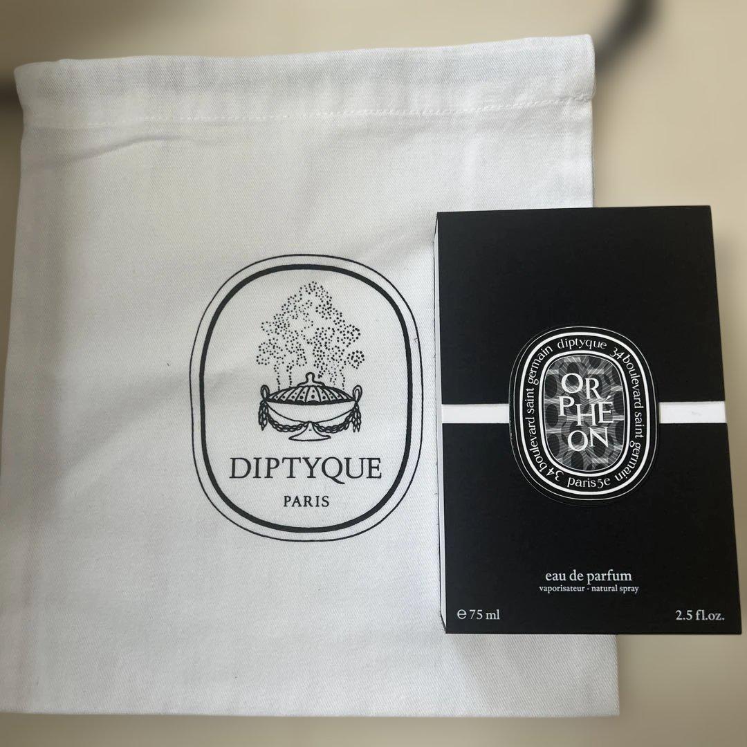香水(ユニセックス) Diptyque Orpheon Eau de Parfum 75ml