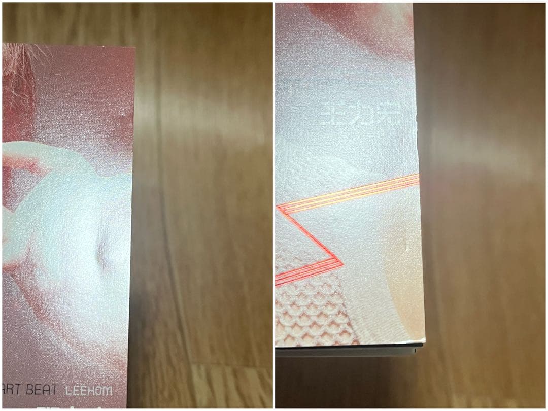 CD ワン・リーホン 王力宏 心・跳 HEART BEAT 日本盤 帯付き 台湾