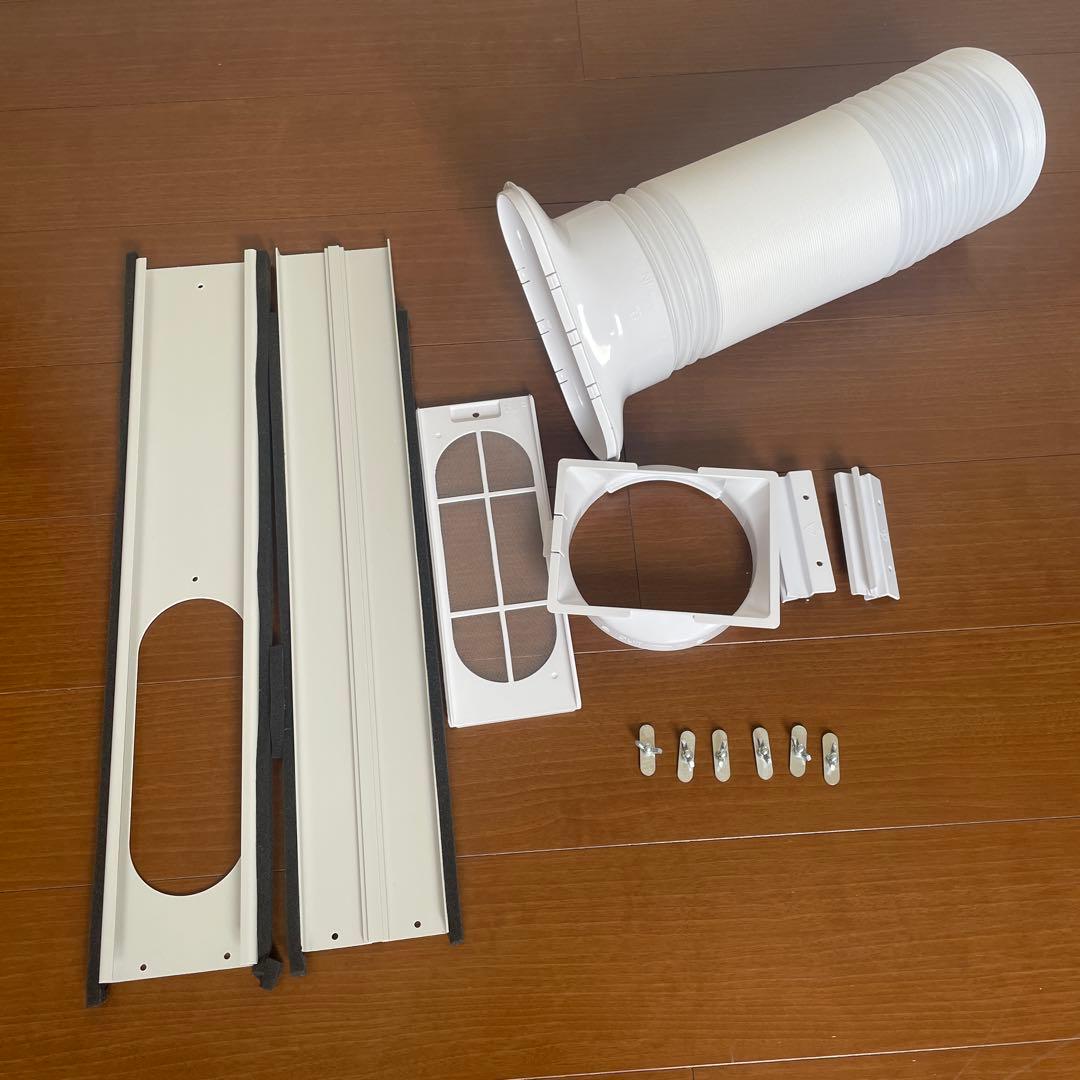 オートルーバー付ポータブルエアコン　QS518