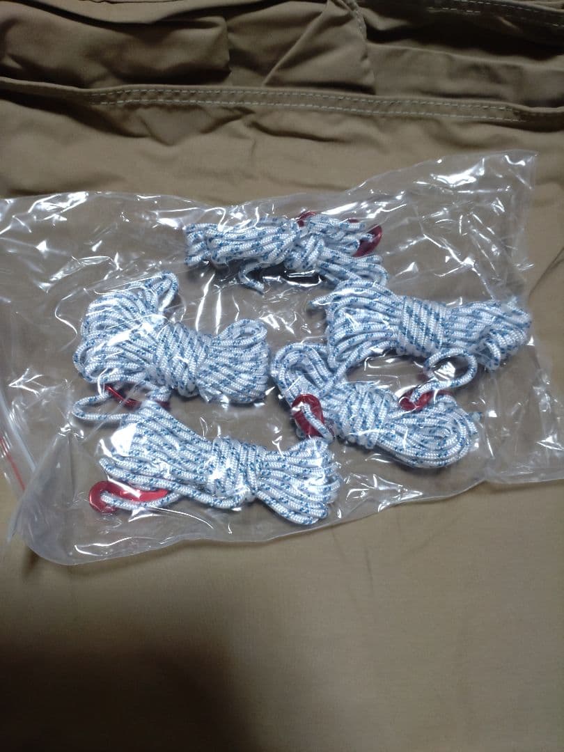 新品　ムササビウィング13ft. TC“焚き火”バージョン