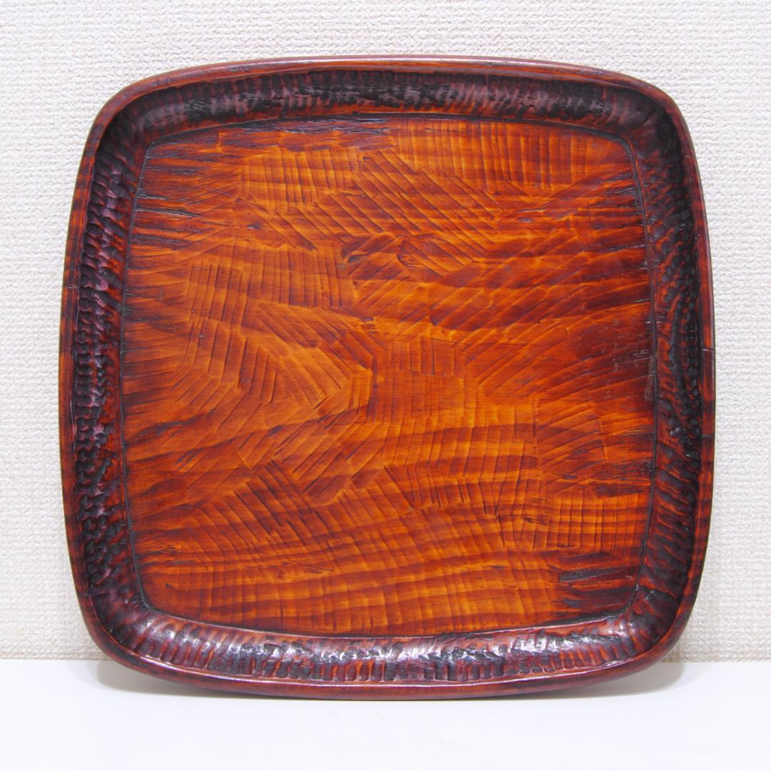 讃岐彫　刳り貫き　刳り抜き　くり抜き　四方 盆　木製　漆器　折敷　香川　漆塗り