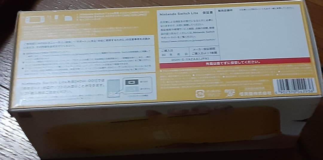 Nintendo Switch Lite イエロー マリオソフト