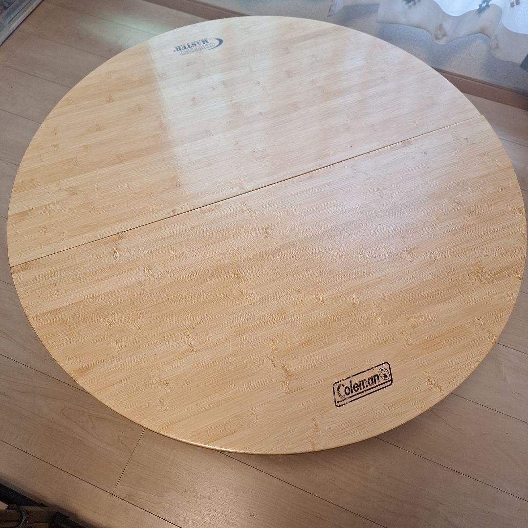 希少品‼️廃盤品Colemanコンフォートマスター バンブーオーバルテーブル85