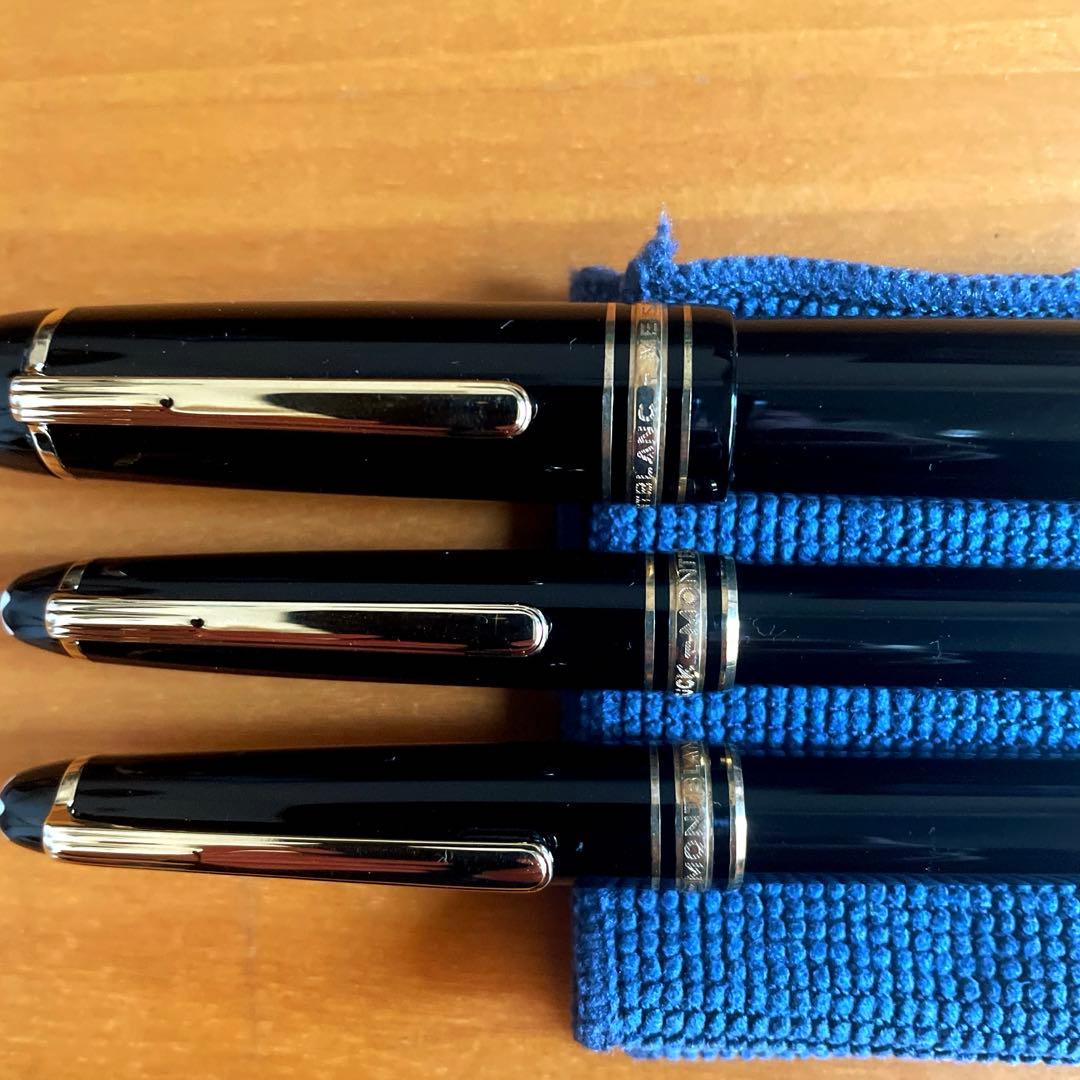 MONTBLANC モンブラン　 【3本セット＆ペンケース】