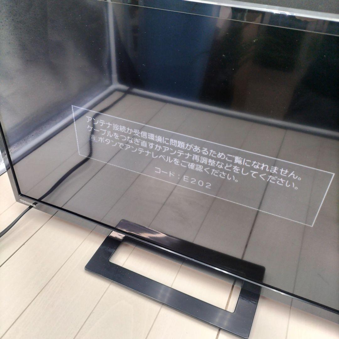 ◆東芝◆液晶テレビ◆24S22◆2019年製◆G-2503JK1◆