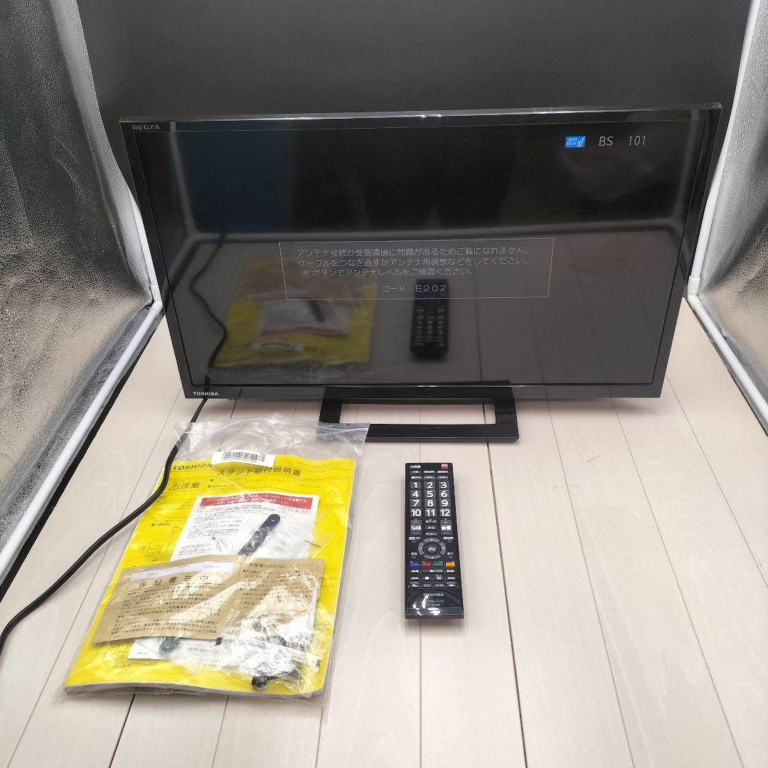 ◆東芝◆液晶テレビ◆24S22◆2019年製◆G-2503JK1◆