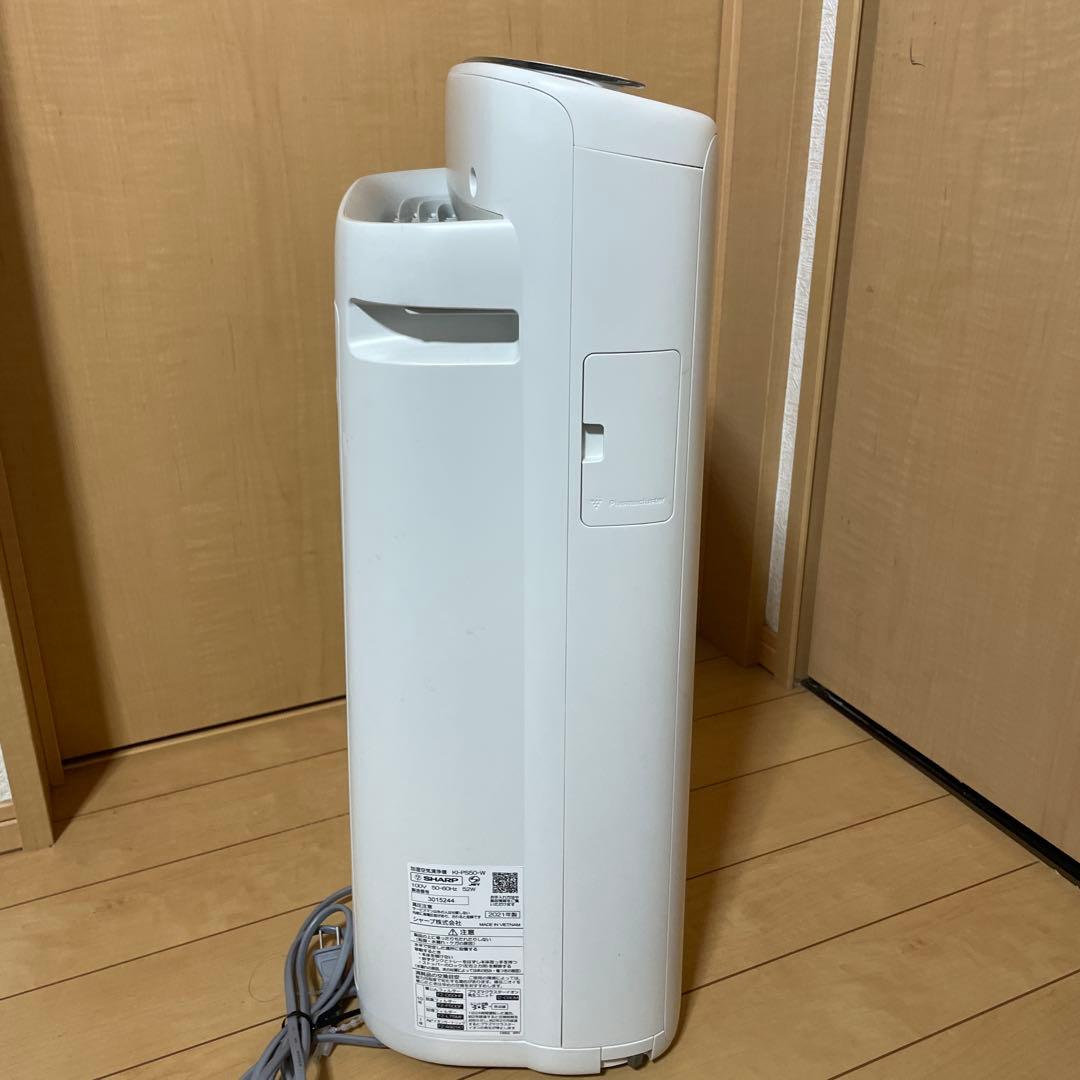 #880 美品SHARP KI-PS50-W 加湿空気清浄機　2021年