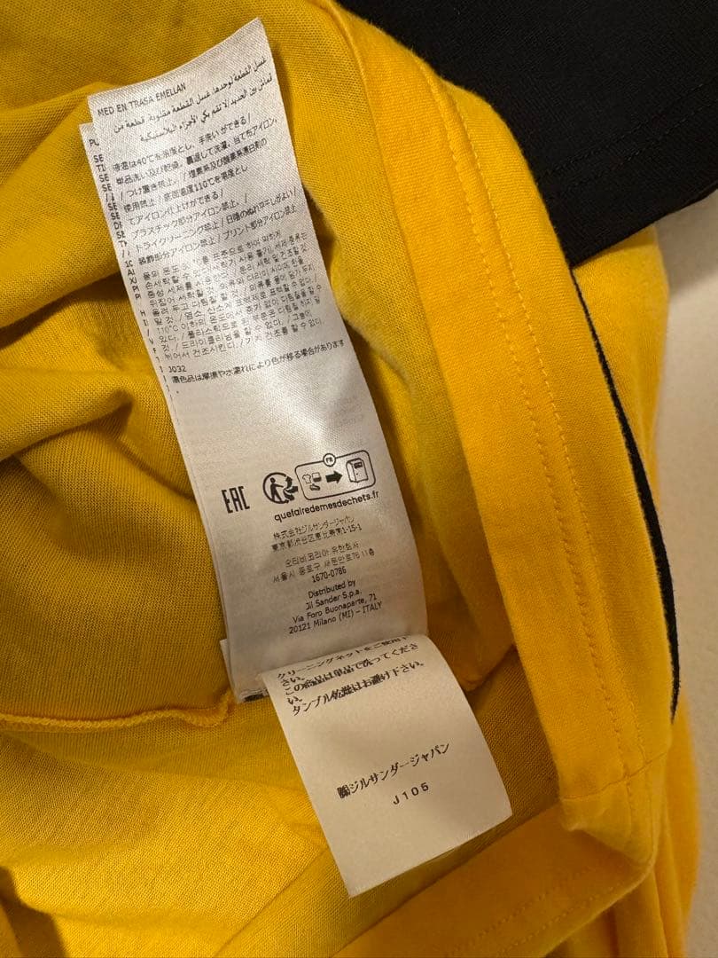 JIL SANDER レイヤード　Tシャツ