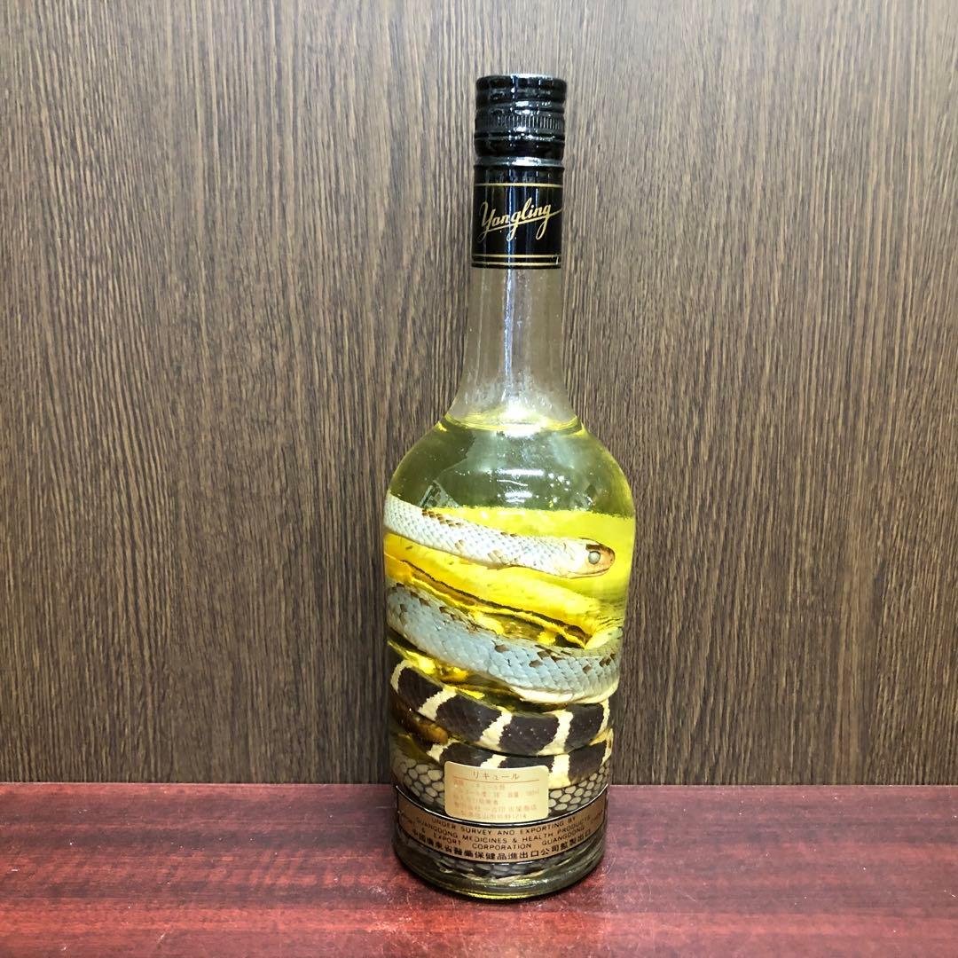 『sun seed』『中国古酒』三蛇酒 滋養強壮健康酒 700ml/38%