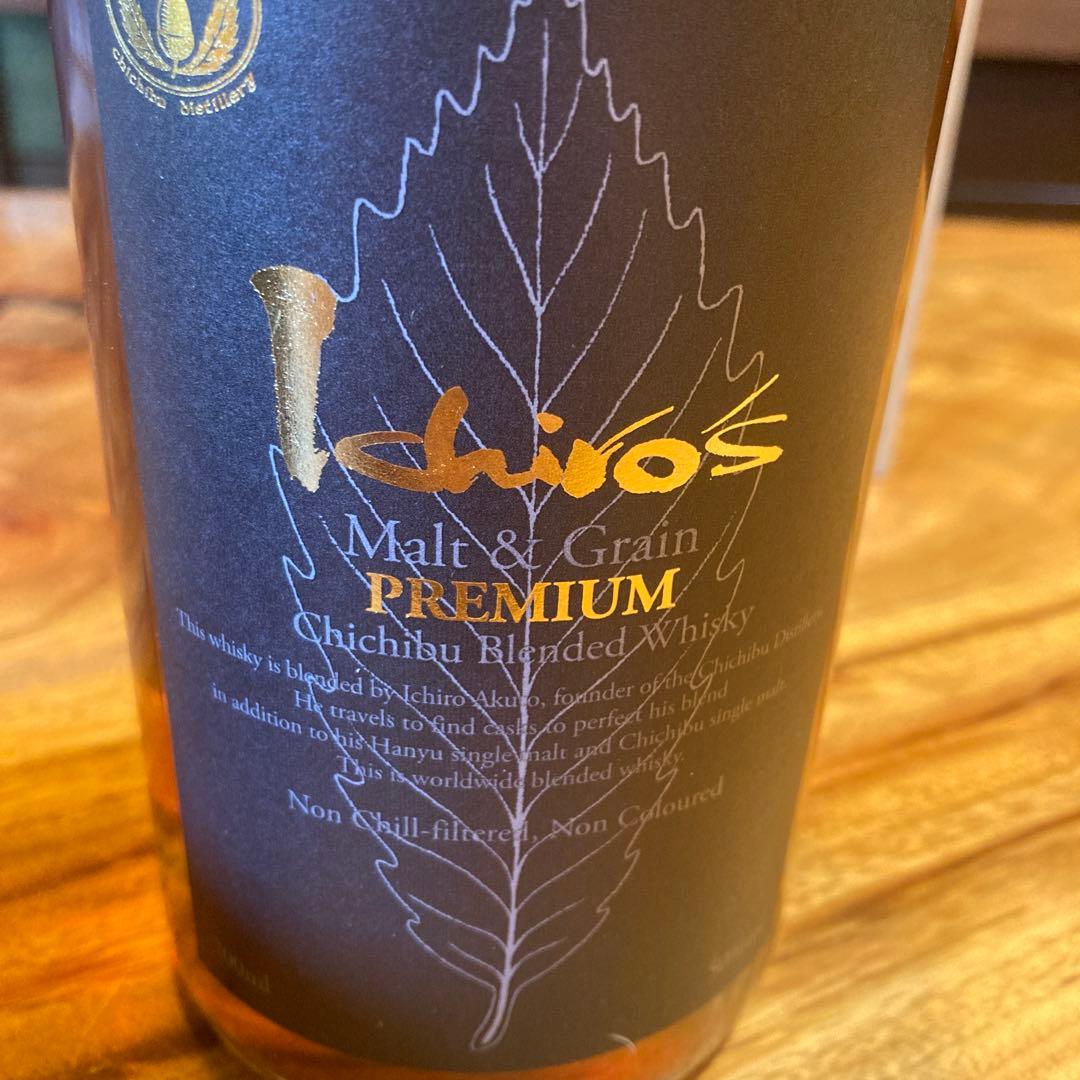 さらに値下げIchiro's Malt & GrainPREMIUM 700ml
