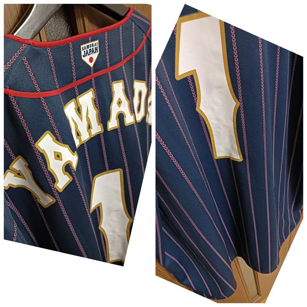 アシックス 侍ジャパン 2017 山田哲人 #1 ユニフォーム ビジター O