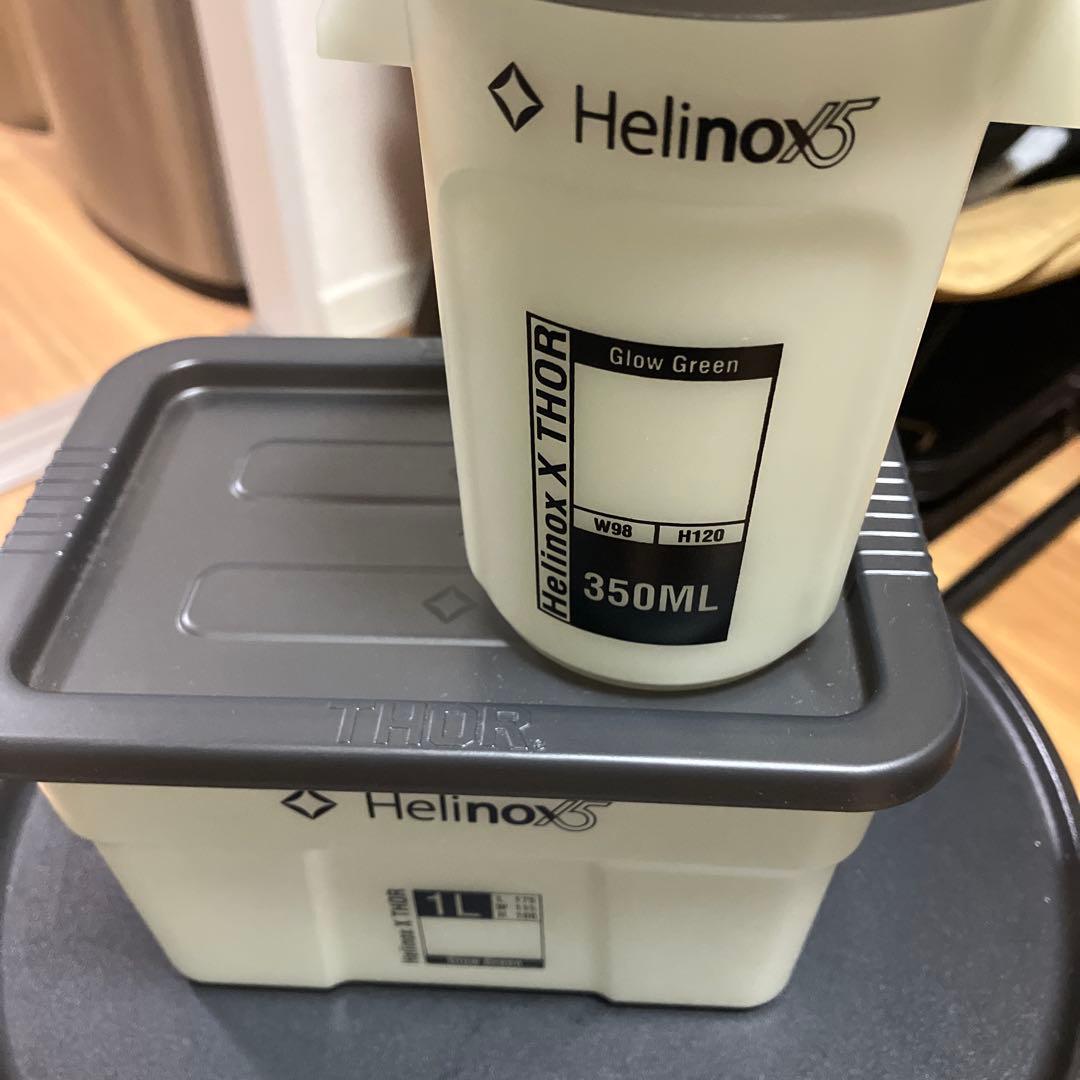 Helinox 15th anniversary box 蓄光