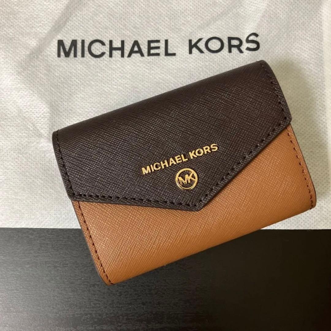 新品　MICHAEL KORS マイケルコース　キーケース