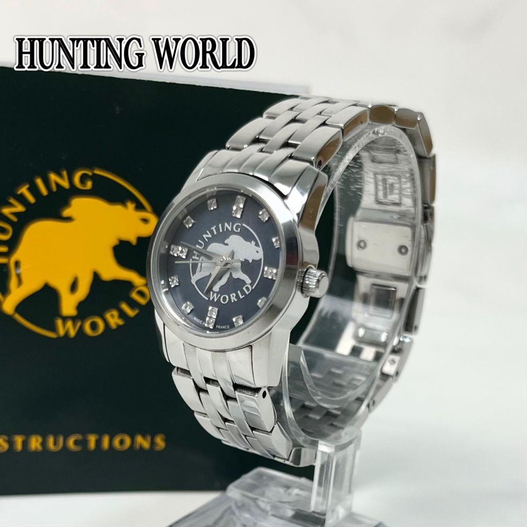 【稼働】 HUNTING WORLD HW-405 シェル文字盤 腕時計