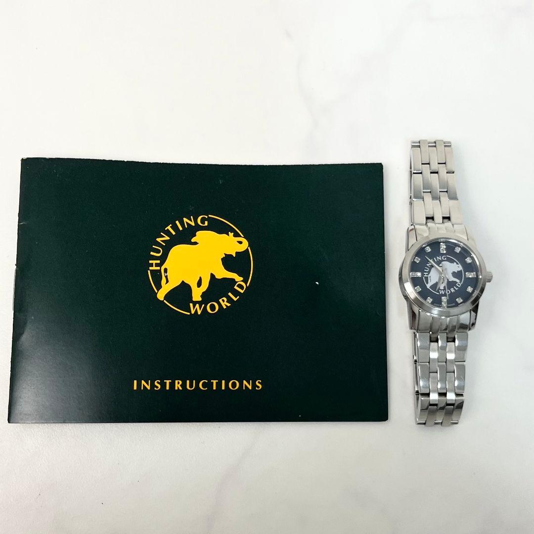 【稼働】 HUNTING WORLD HW-405 シェル文字盤 腕時計