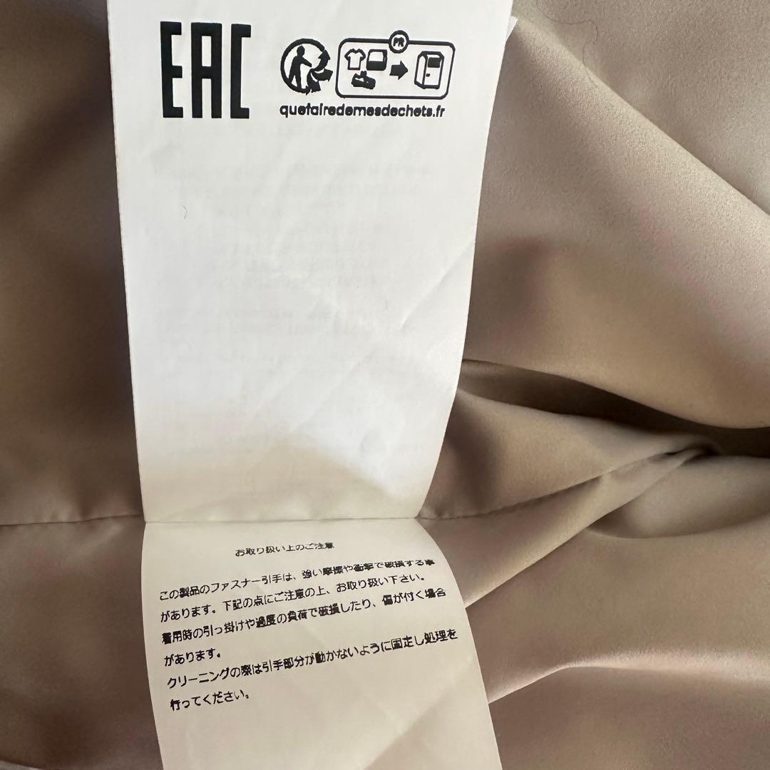 【美品】TATRAS トゥモローランド 別注 エコファーコート グレー S