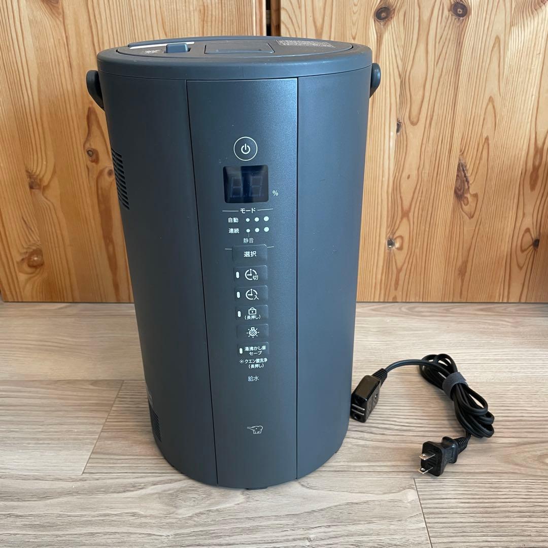 象印 スチーム式加湿器 ソフトブラック EE-TA60-BM 2024製