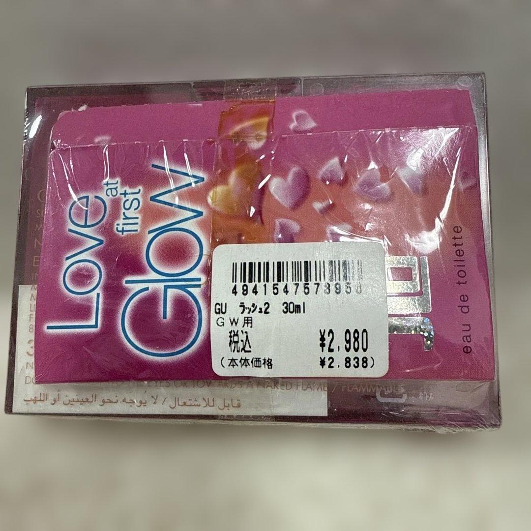 新品未開封　廃盤　レア　GUCCI グッチ　ラッシュ2 オードトワレ　30ml