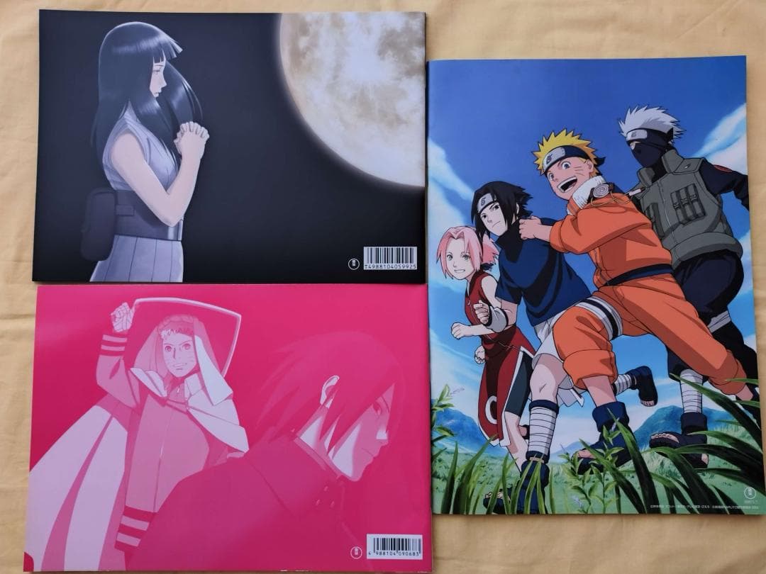 【激レア】NARUTO　ナルト　 入場者限定特典＆劇場版パンフレット