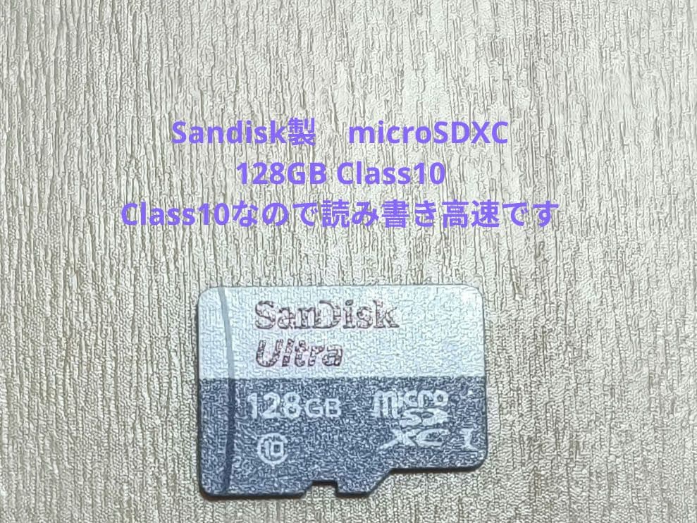 Nintendo Switch 本体 おまけつき