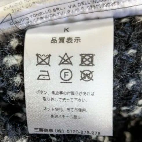 SALE❗TーJACKET 2B チェック