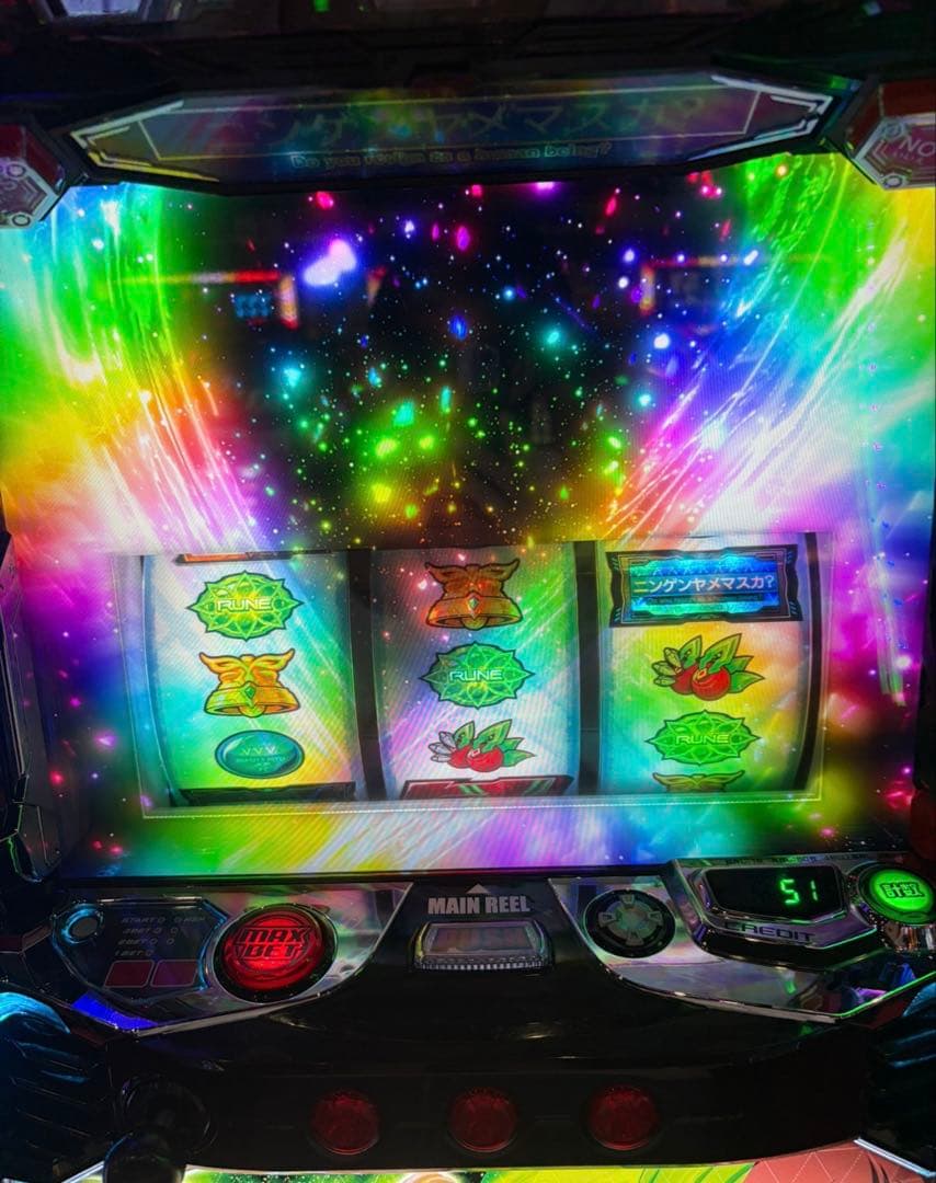 ヴァルヴレイヴ2 実機　家庭用　加工済み