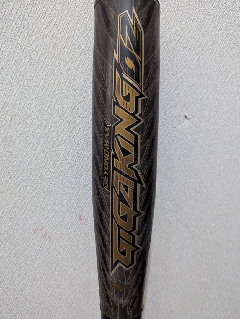軟式野球用バット Mizuno ビヨンドマックス ギガキング02