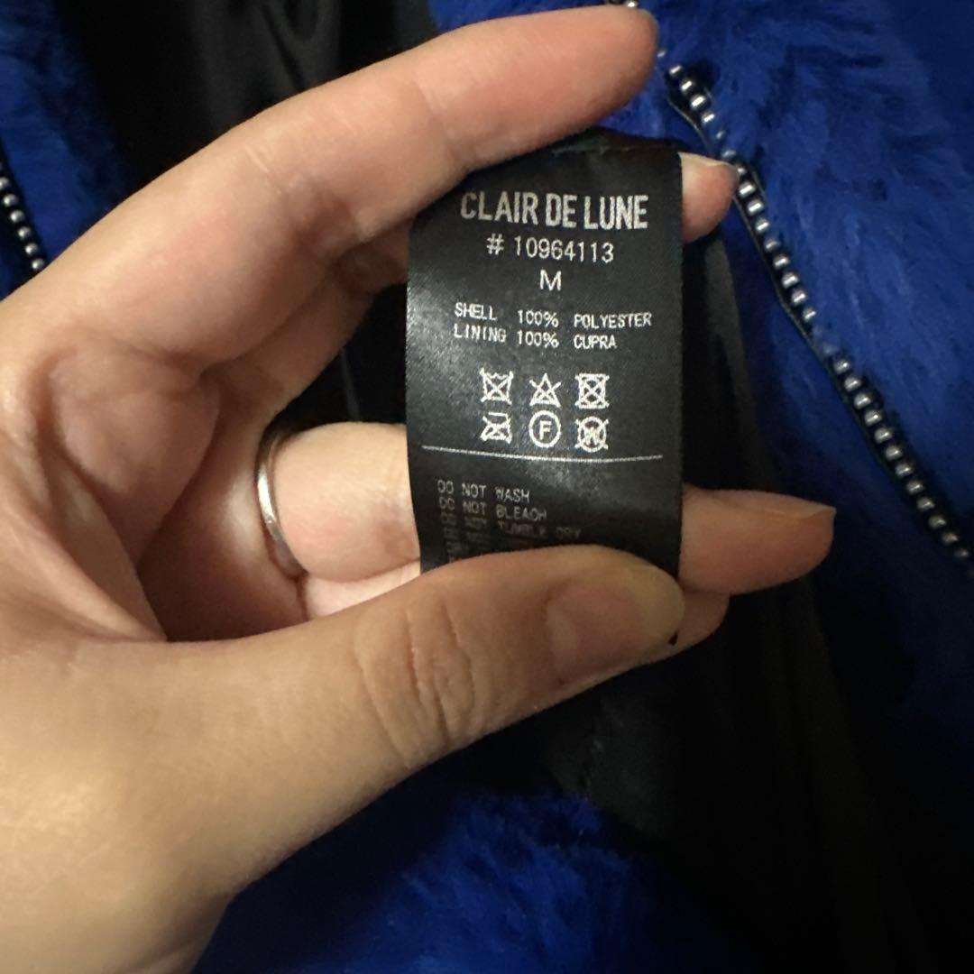 CLAIR DE LUNE 青ファーコート 登坂広臣