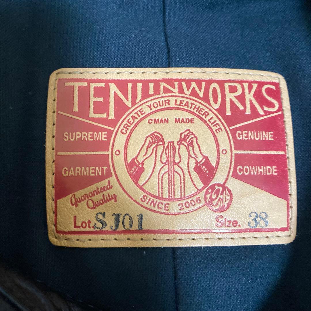 天神ワークス　C’man coaching jacket SJ01BK