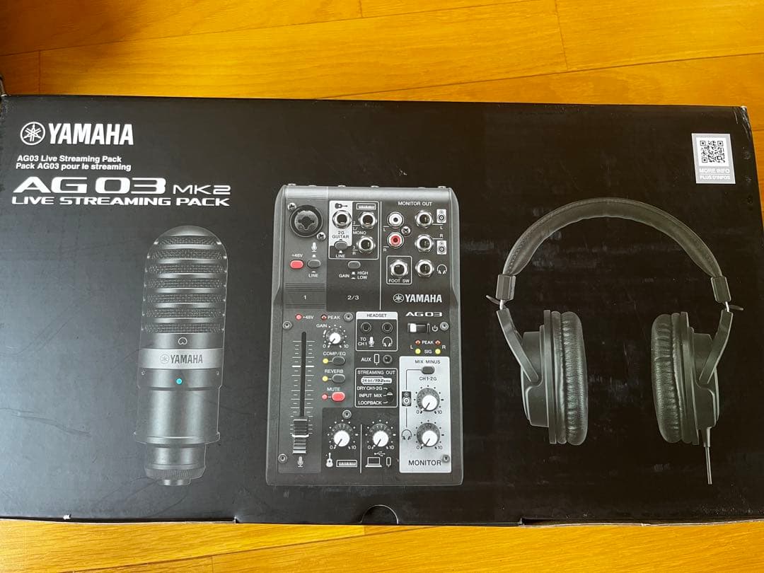 AG03MK2 Zündappma！