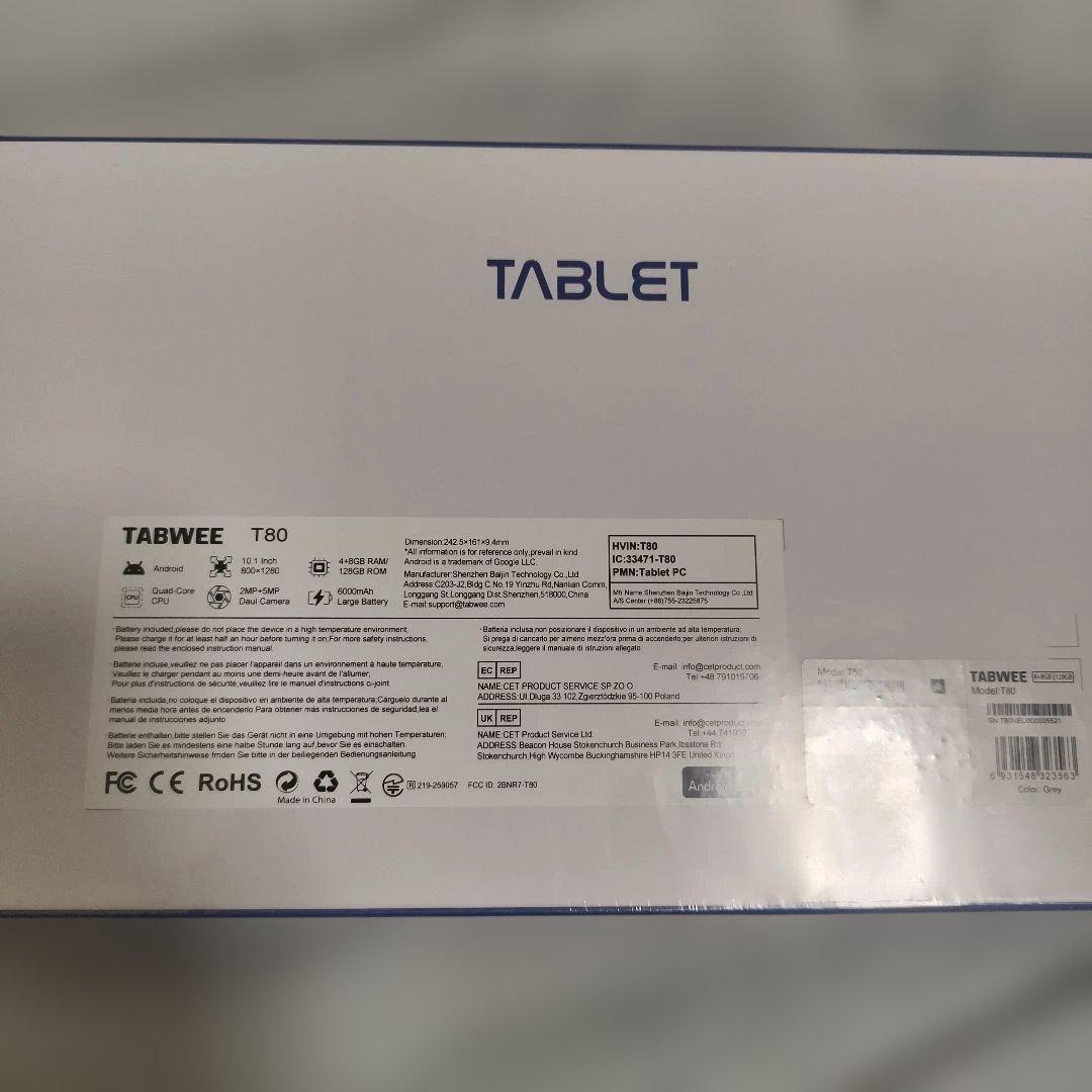 Android15 タブレット 10.5インチ Wi-Fiモデルandroid