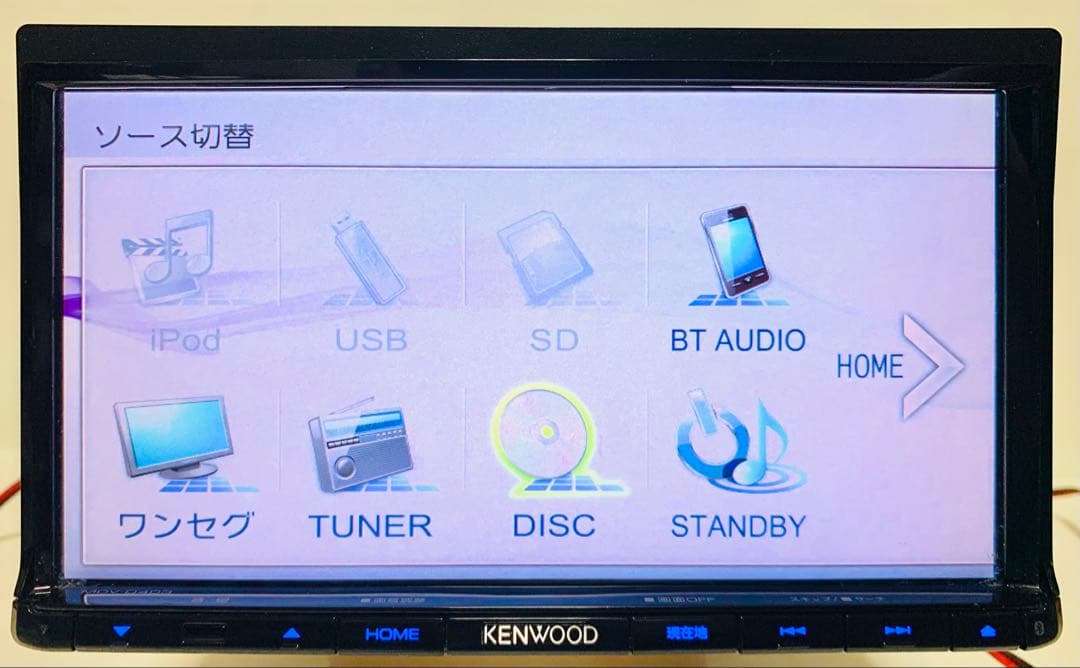 KENWOOD MDV-D403 Bluetooth Navi ナビ　#97