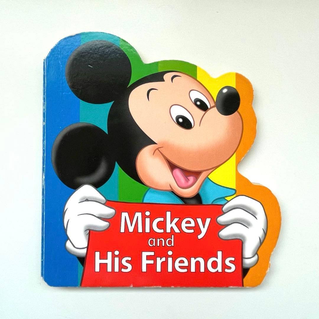 ディズニー英語システム シングアロング