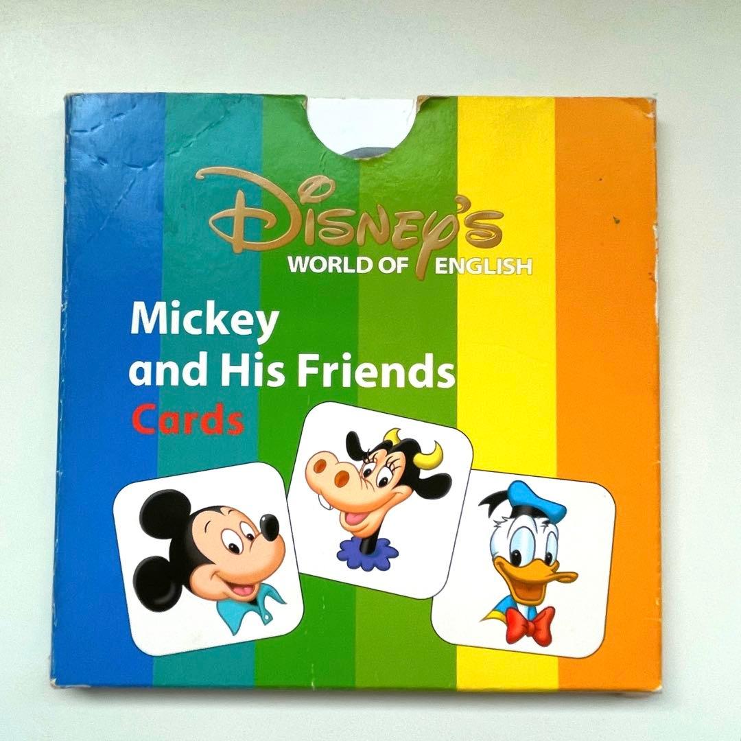 ディズニー英語システム シングアロング