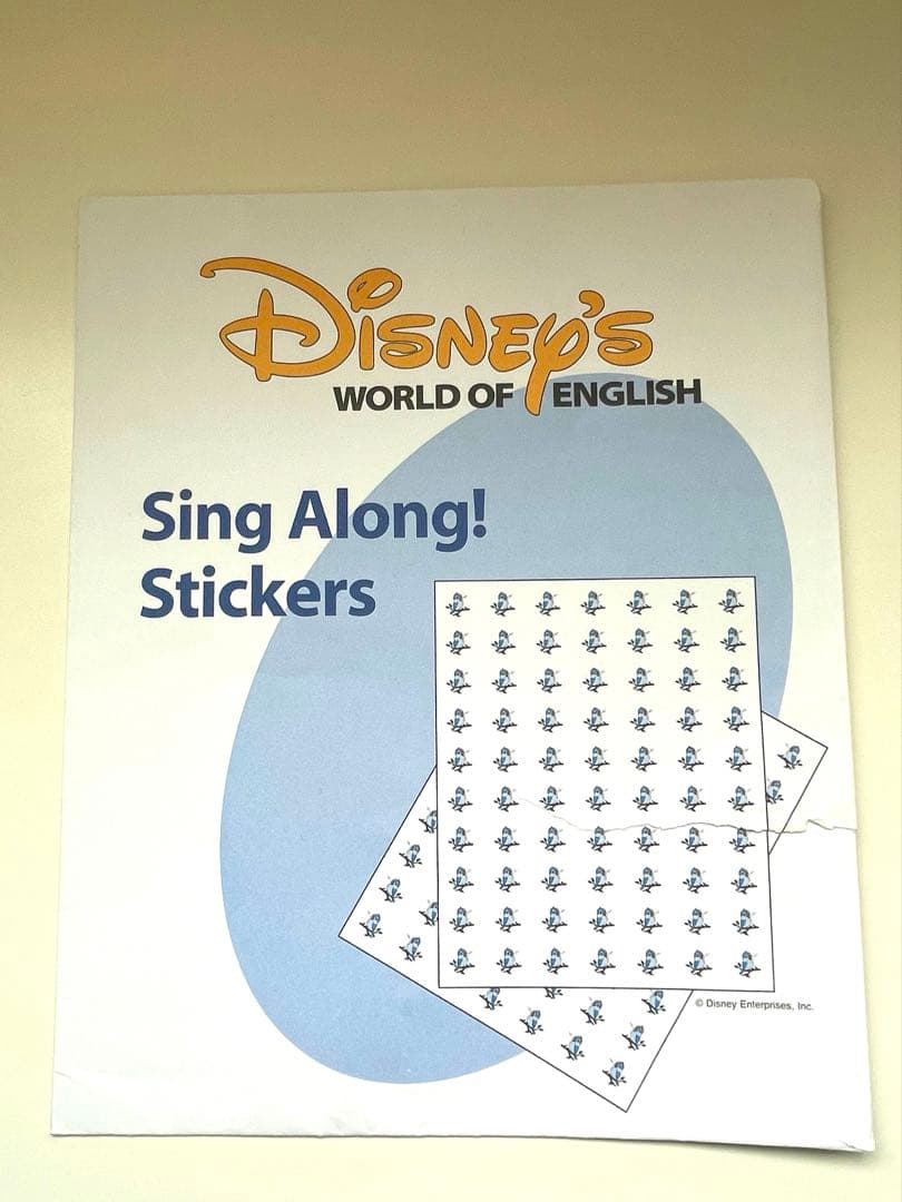 ディズニー英語システム シングアロング
